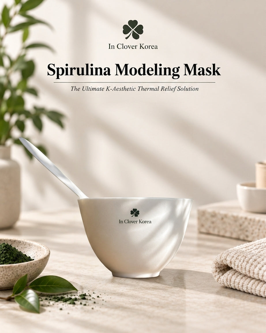 Silicone Modeling Mask Tool Kit