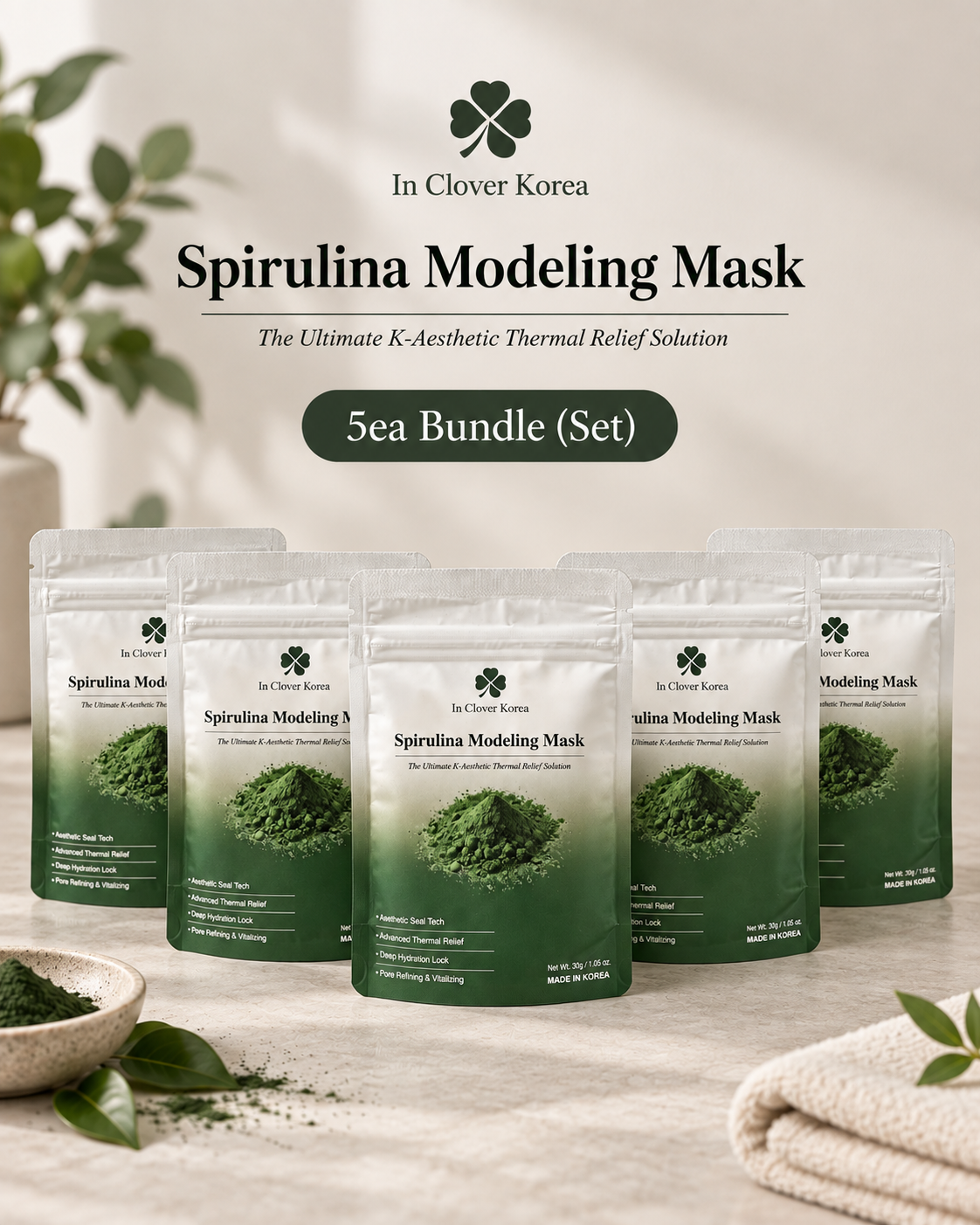 Refill Starter (5 Masks)