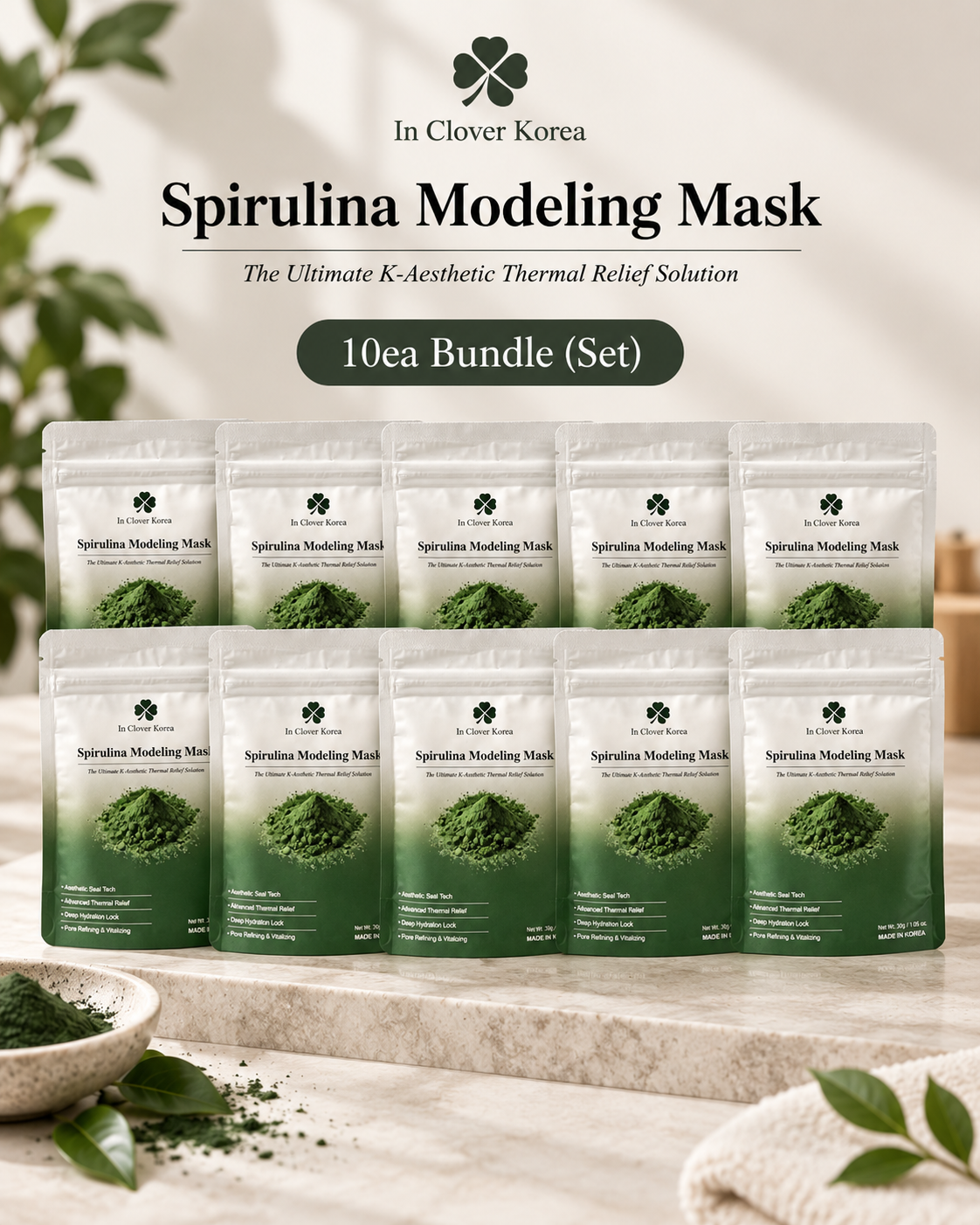 Glow Refill Pack (10 Masks)